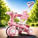 Велосипед триколісний Baby Carriage 588 з батьківською ручкою та кошиком Рожевий 37527 фото 1