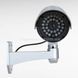 Муляж видеокамеры Dummy IR Camera / RR201 Белый 25311 фото 5