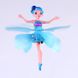 Летающая кукла фея Flying Fairy летит за рукой Голубая 7064 фото 1