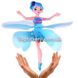 Летающая кукла фея Flying Fairy летит за рукой Голубая 7064 фото 3