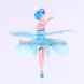 Летающая кукла фея Flying Fairy летит за рукой Голубая 7064 фото 2