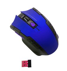 Мышь беспроводная Wireless Office Mouse 2.4GHZ Синяя