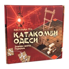 Настільна гра Strateg Катакомби Одеси українською мовою 30285 30285-00002 фото