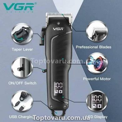 Машинка для стрижки акумуляторна з індикатором заряду VGR V683 12951 фото