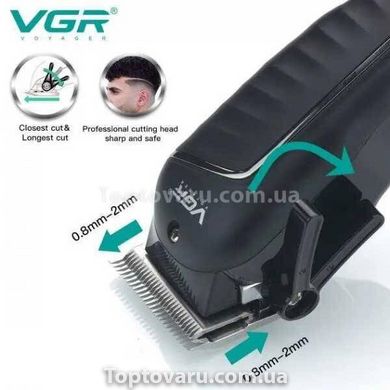 Машинка для стрижки акумуляторна з індикатором заряду VGR V683 12951 фото