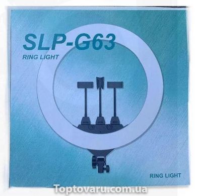 Кільцева світлодіодна лампа RING LIGHT SLP-G63 55 см 4328 фото