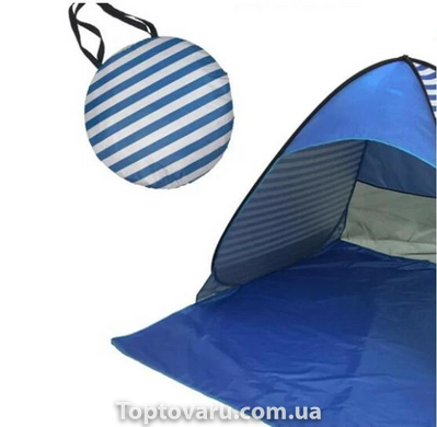 Пляжная палатка с защитой от ультрафиолета Stripe - размер 150/165/110 - синяя 4882 фото