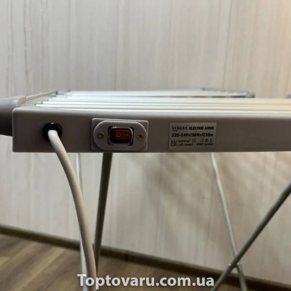Сушарка електрична розкладна для білизни 230Вт 146*55*74см 50-55 &deg;C Біла 35024 фото