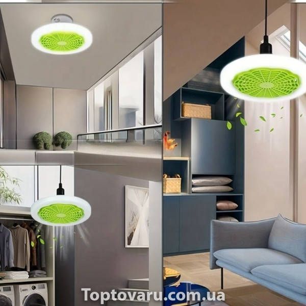 Стельовий вентилятор з LED-підсвічуванням і пультом управління AT-2522D Зелений з білим 37529 фото