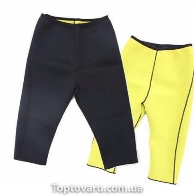 Бриджи для похудения Hot Shaper Pants 656 фото