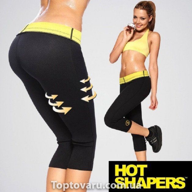Бриджи для похудения Hot Shaper Pants 656 фото