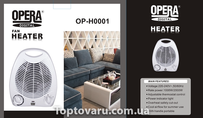 Електричний тепловентилятор, дуйка Opera Digital OP-H0001 2000 1316 фото