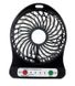 Міні-вентилятор Portable Fan Mini Чорний 715 фото 1