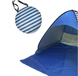 Пляжная палатка с защитой от ультрафиолета Stripe - размер 150/165/110 - синяя 4882 фото 2