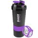 Шейкер 3-х камерный для спортивного питания Spider Bottle Черно-Фиолетовый 6972 фото 1