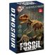 Набор детский для раскопок Динозавры с набором инструментов 222-8 Fossil 17635 фото 1
