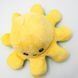 Мягкая игрушка осьминог перевертыш двусторонний «веселый + грустный» Зеленый желтый 10644 фото 3