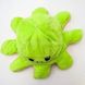 Мягкая игрушка осьминог перевертыш двусторонний «веселый + грустный» Зеленый желтый 10644 фото 4