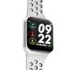Смарт годинник Smart Watch F8 Білий ремінець 1155 фото 1