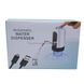 Сенсорна насадка-помпа на пляшку Automatic Water Dispenser Біла 844 фото 5