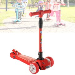 Детский Самокат Maxi Scooter SL17 складной руль Красный