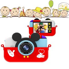 Дитячий цифровий фотоапарат Smart Kids TOY G 6 Mouse Red 3244 фото