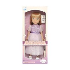 Лялька Модниця у фіолетовому платті 45см Baby Ardana 15543 фото