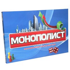 Настільна гра Монополіст російською мовою (348) 348-00002 фото