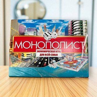 Гра настільна Монополіст 0005 MToys 24132 фото