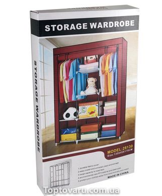Складной тканевый шкаф Storage Wardrobe 28130 коричневый 2837 фото