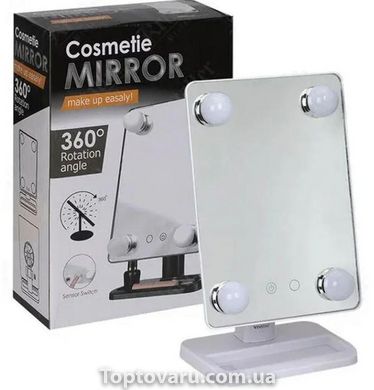 Настольное косметическое зеркало для макияжа Cosmetie MIRROR 4445 фото