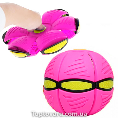 Літаючий м'яч-тарілка фрісбі трансформер Рожевий 9185 фото