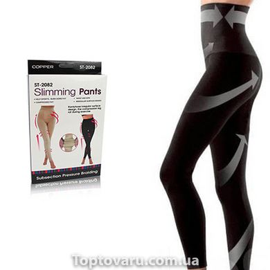 Корректирующие колготки Slimming Pants р-р L-XL Черные 3705 фото
