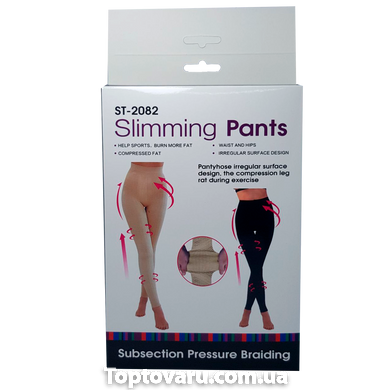Коригувальні колготки Slimming Pants р-р L-XL Чорні 3705 фото