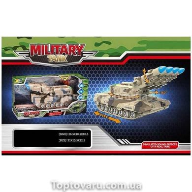 Іграшка Танк із підсвічуванням та звуком на батарейках Military Tank 15349 фото