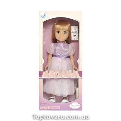 Лялька Модниця у фіолетовому платті 45см Baby Ardana 15543 фото