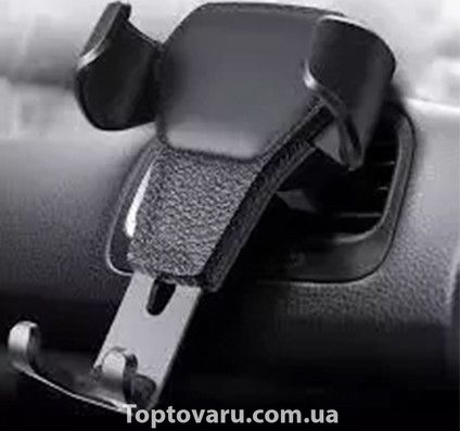 Автомобільний тримач телефону Universal Gravity Air Vent Car Mount 5438 фото