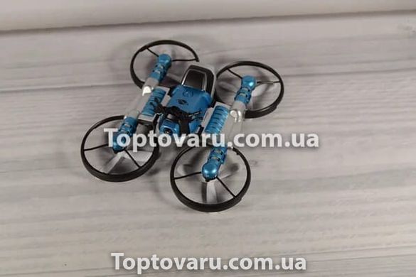 Квадрокоптер-трансформер дрон-мотоцикл 2 в 1 на радиоуправлении Синий 1499 фото