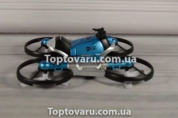 Квадрокоптер-трансформер дрон-мотоцикл 2 в 1 на радіокеруванні Синій 1499 фото