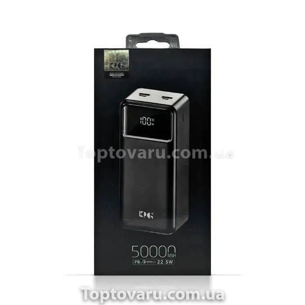 Power Bank 50000 mAh 22.5W KPG-502Чорний 21602 фото