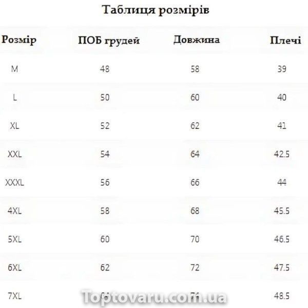 Жилет із підігрівом від повербанку на блискавці з накладними кишенями XXXL Чорний 24193 фото