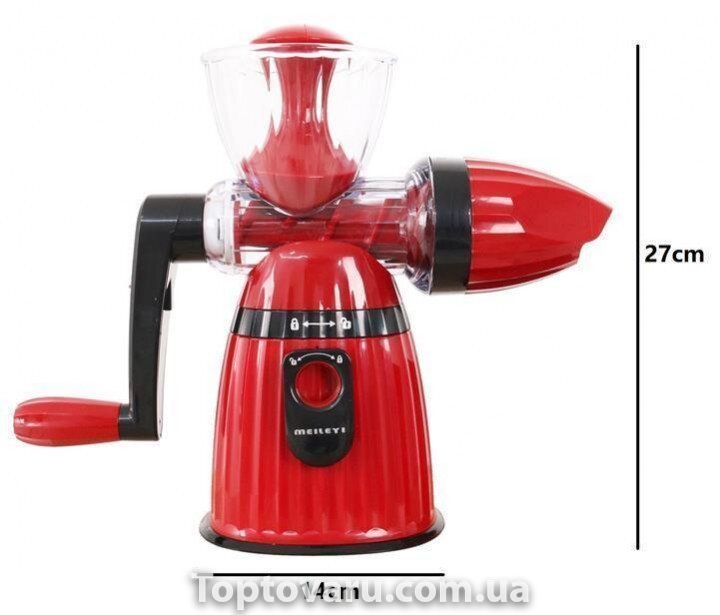 Соковыжималка Hand Juicer Ice Cream 1332 фото