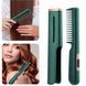 Расческа для выпрямления волос электрическая с USB-портом Hair Comb Зеленая 18704 фото 1