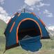 Палатка автоматическая 3-х местная Синяя с оранжевым 3345 фото 1