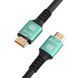 Кабель HDMI/HDMI (V.2.1) 8К 10м Premium 25312 фото 2