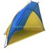 Палатка пляжная тент Желто- синяя 17637 фото 4