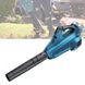 Аккумуляторная воздуходувка Makita DUB 362 RMZ 7897 фото 1