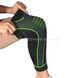 Бандаж колінного суглоба KNEE SUPPORT MA-23 Зелений 25659 фото 2