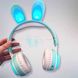 Наушники беспроводные детские с ушками кролика LED подсветка KE-01 Бирюзовые 13356 фото 2