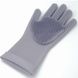 Силиконовые перчатки для мытья и чистки Magic Silicone Gloves с ворсом Серые 633 фото 3